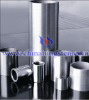 tungsten carbide bush picture